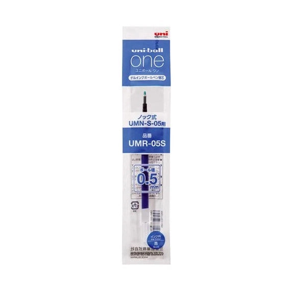 uni-ball One Gel Pen Refill 0.5mm