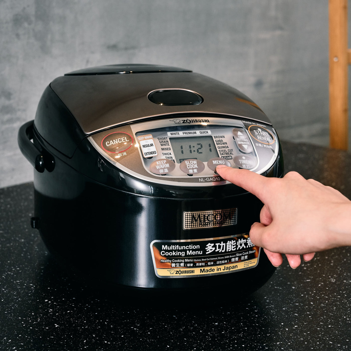 Zojirushi | Japan's Premier Kitchen Appliance - MINIMARU