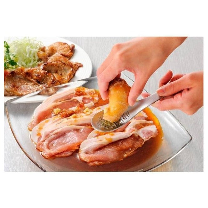 AUX Grater Oroshi Spoon Gift Box