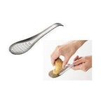 AUX Grater Oroshi Spoon Gift Box