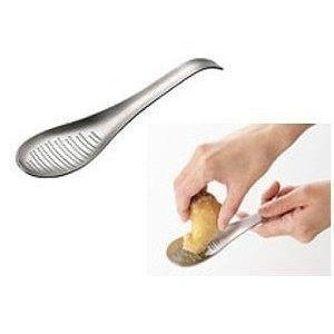 AUX Grater Oroshi Spoon Gift Box