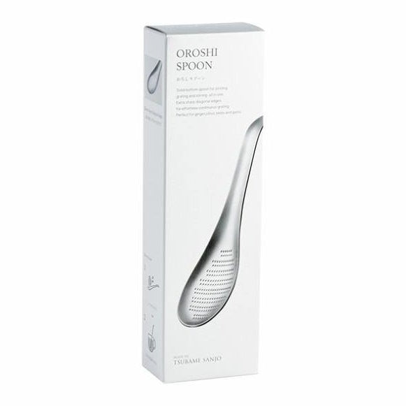 AUX Grater Oroshi Spoon Gift Box