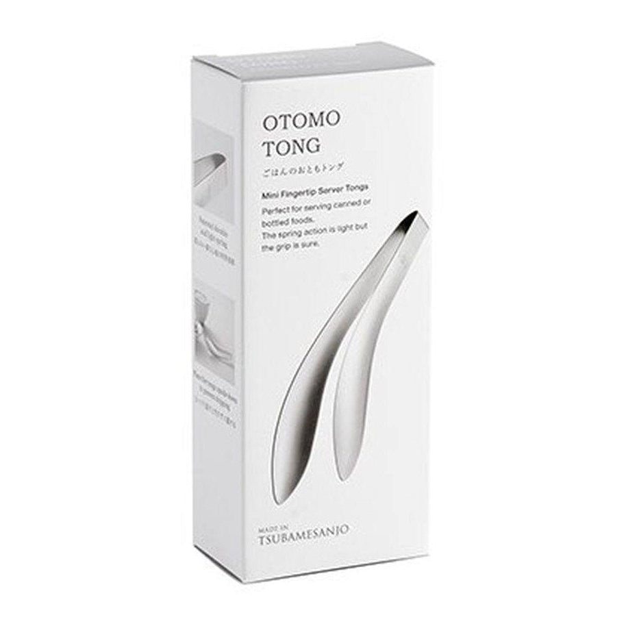 AUX Mini Otomo Tong GiftBox