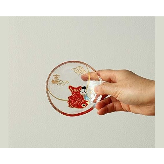 Aderia Medetai Lucky Glass Plate