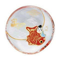 Aderia Medetai Lucky Glass Plate