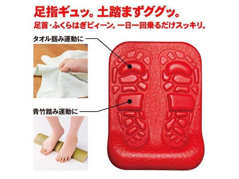 Alphax Feet Refresh Massage Board