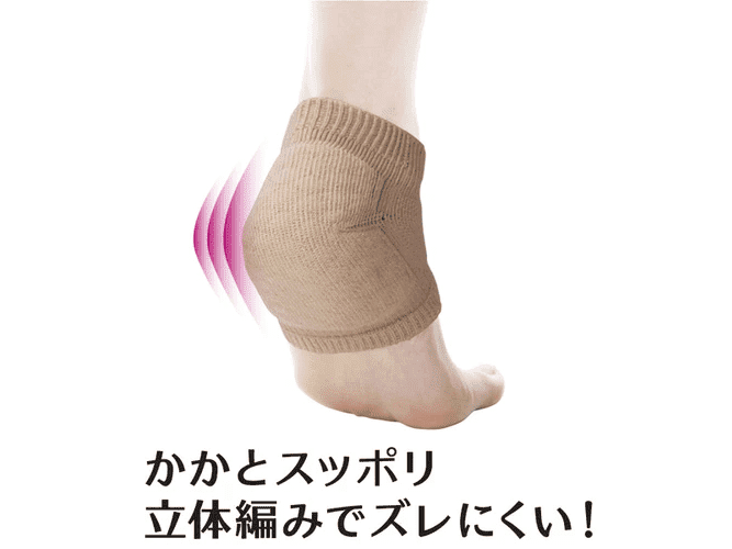 Alphax Heel Impact Cushion Support Sock