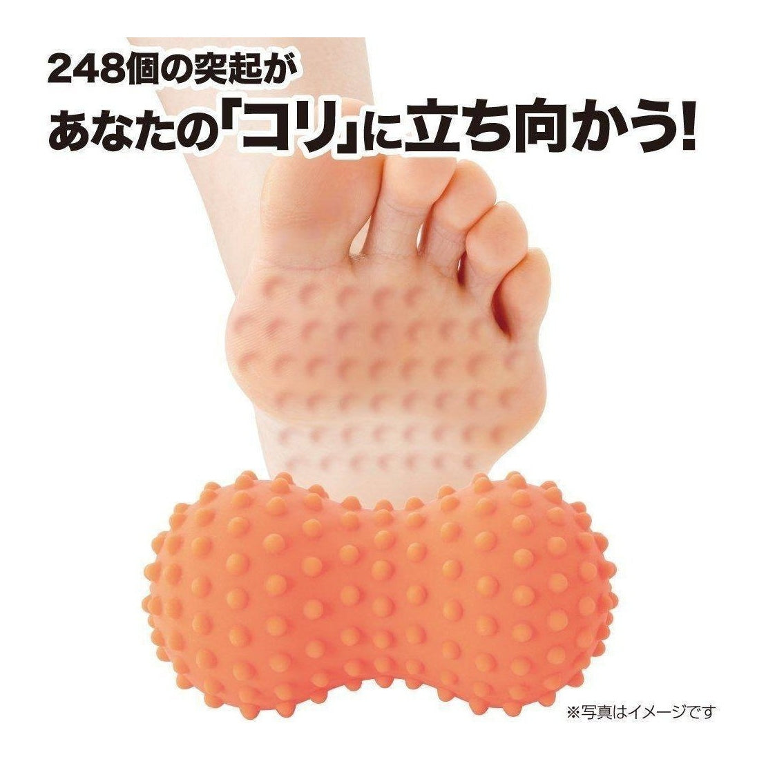 Alphax Massage Geki Tsuball