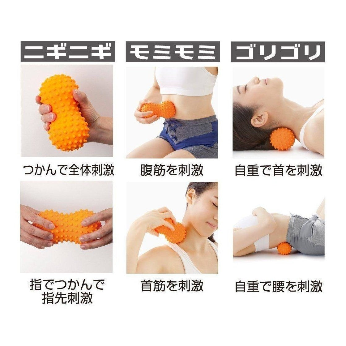 Alphax Massage Geki Tsuball