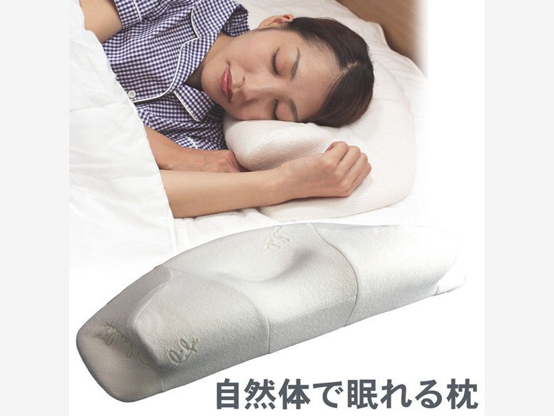 Alphax Natural Posture Pillow