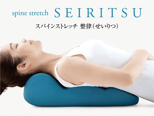 Alphax Spine Stretch Seiritsu