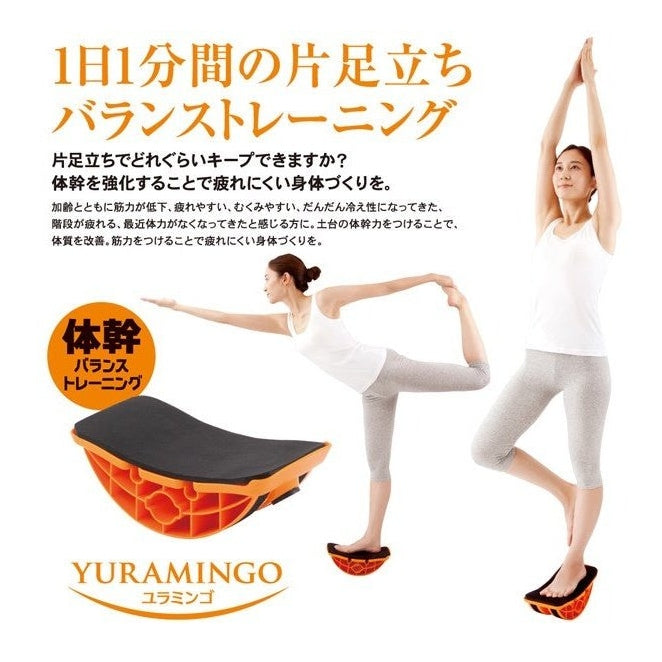 Alphax Yuramingo Balance Board