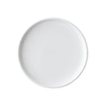 Ambai Demitasse Plate S