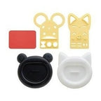Arnest Curry-Eating Animal Rice Mould Set