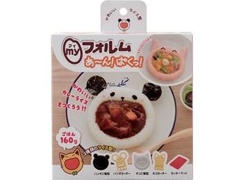 Arnest Curry-Eating Animal Rice Mould Set