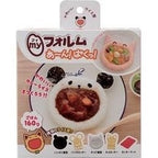 Arnest Curry-Eating Animal Rice Mould Set