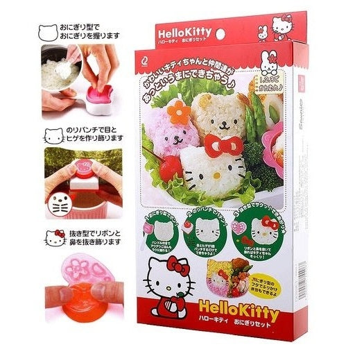 Arnest Hello Kitty Onigiri Mould Set