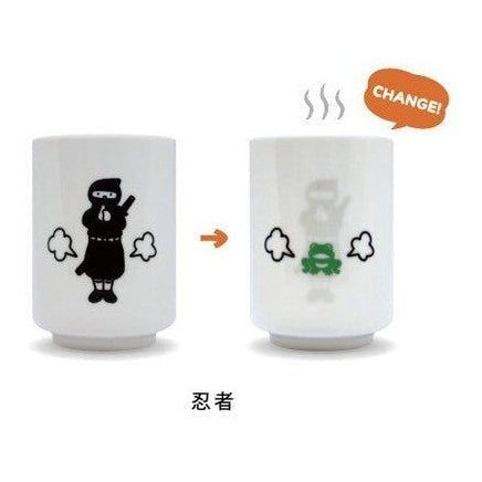 Aruta Colour Change Tea Cup
