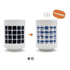 Aruta Colour Change Tea Cup