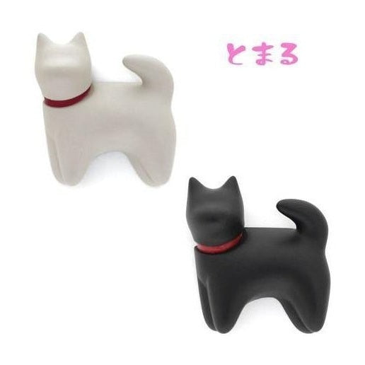 Aruta Dog Magnet