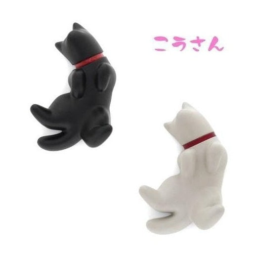 Aruta Dog Magnet