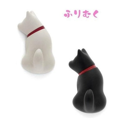 Aruta Dog Magnet