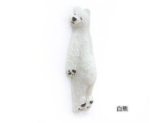 Aruta Wall Magnet Polar Bear