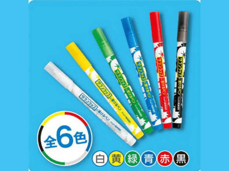 Asahi Cling Wrap Texters 6 Colour Set