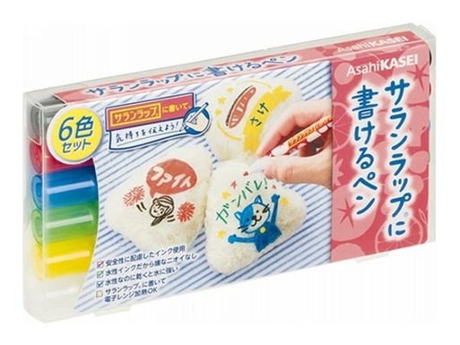 Asahi Cling Wrap Texters 6 Colour Set