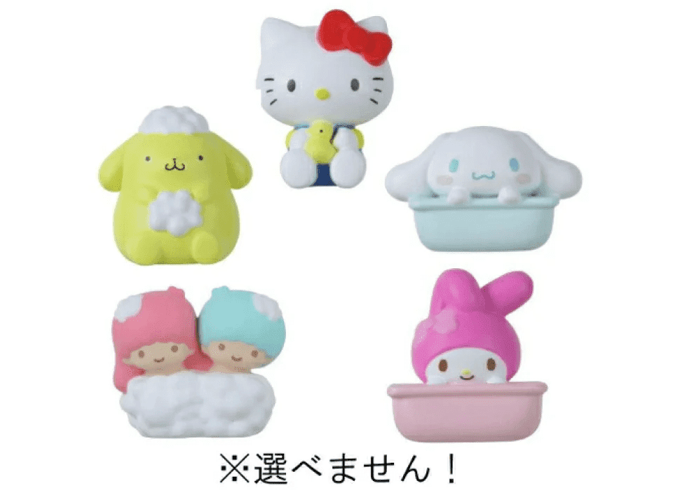 Bandai White Squishies