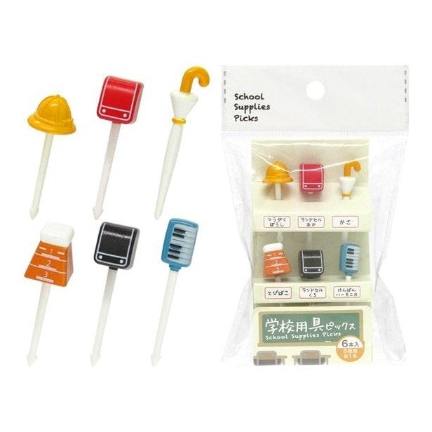 BENTO School Supplies Picks 6P