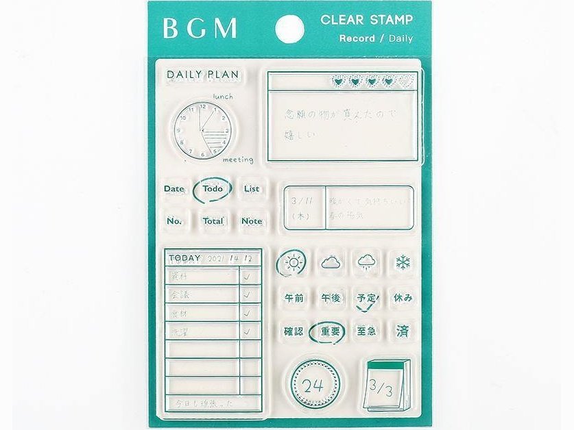 BGM Daily Clear Stamp Record