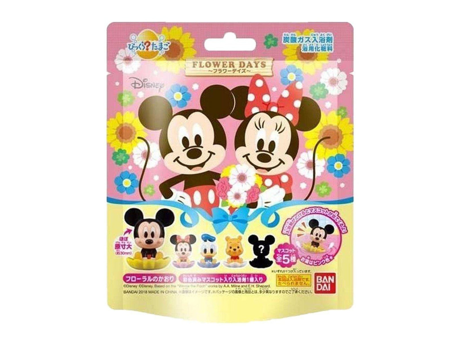 Bandai Kids bath ball Disney toy Micky Mouse