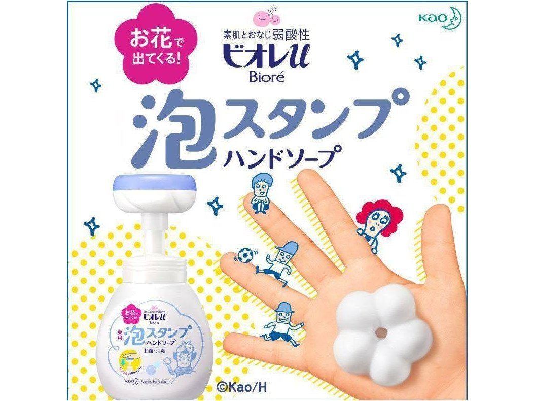 Biore Instant Foam Hand Soap Flower Stamp Pump ml