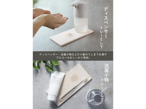 CB Japan Flow Water Absorpent Ceramic Tray