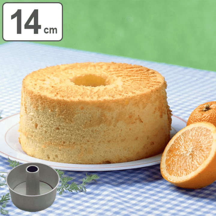 CakeLand Chiffon Cake Tin Size 14