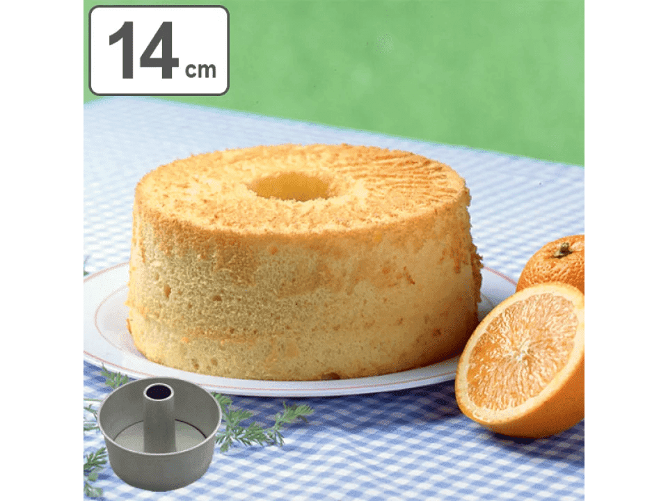 CakeLand Chiffon Cake Pan Size 14