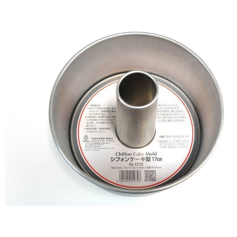 CakeLand Japanese Chiffon Cake Tin 17cm