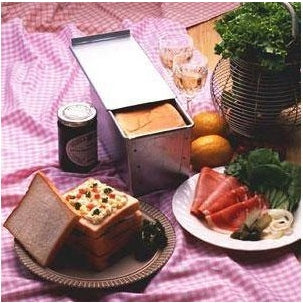 CakeLand Rectangle Shokupan Bread Tin With Lid 1.5 Kin