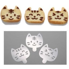 Cakeland Cat Tube Bread Tin 1500ml