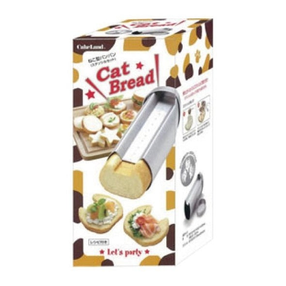 Cakeland Cat Tube Bread Tin 1500ml