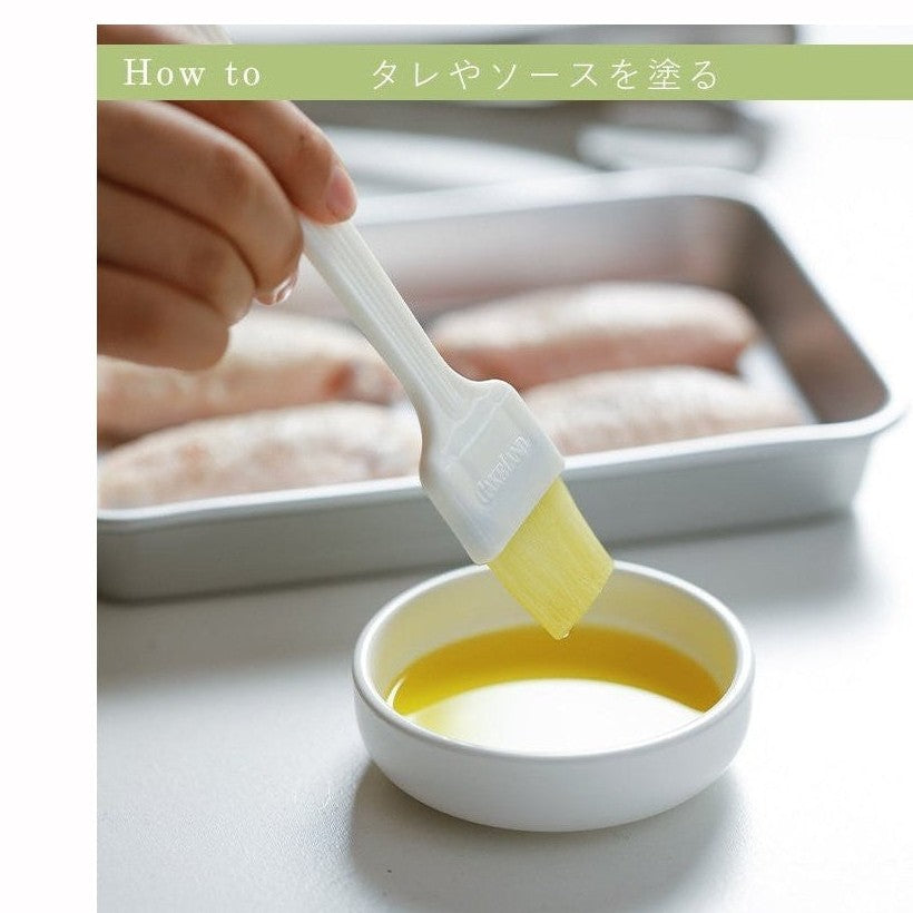 Cakeland PP Pastry Brush