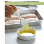 Cakeland PP Pastry Brush