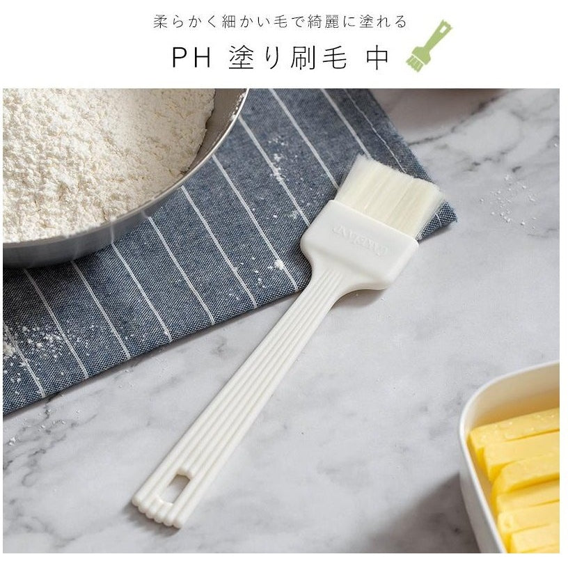 Cakeland PP Pastry Brush