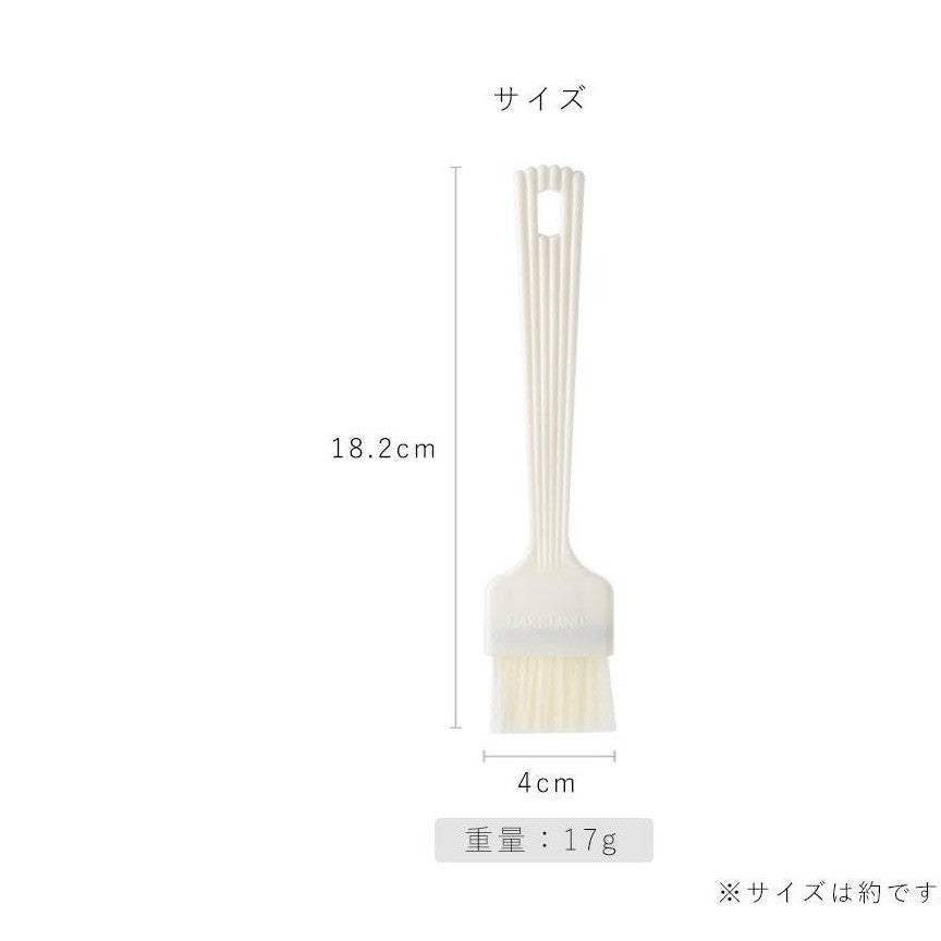 Cakeland PP Pastry Brush