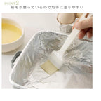 Cakeland PP Pastry Brush