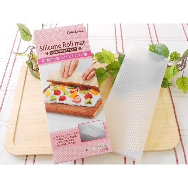 Cakeland Silicone Makimaki Wave Roll Mat