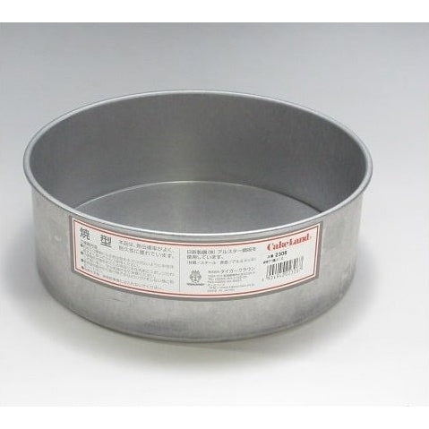 Cakeland Ulster Deco Cake Mold 21cm