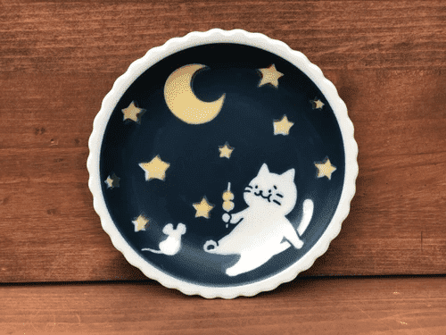 Cat Sunday Moon Plate
