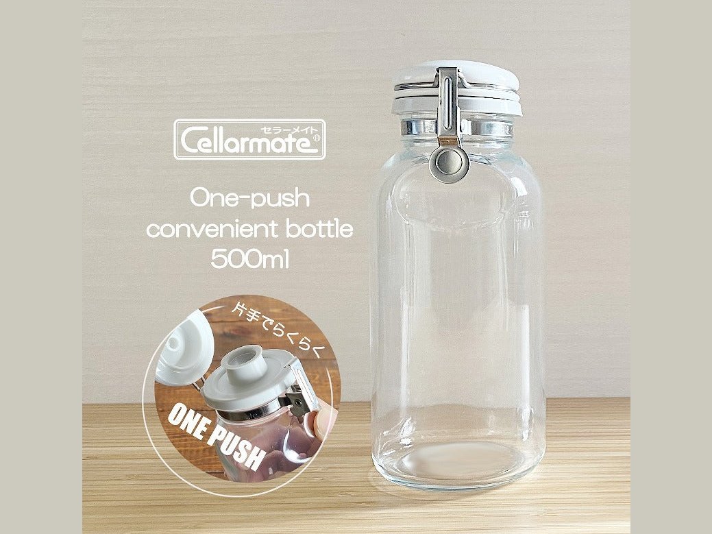 Cellarmate Glass One-Push Jar 300ml